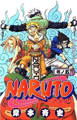 Naruto